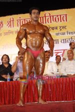 mahesh Manjrekar at Sachin Ahir Bodybuilding championship in Worli, Mumbai on 18th April 2011 (34).JPG